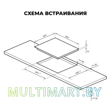 Индукционная варочная панель LEX EVI 641A BL картинка 3